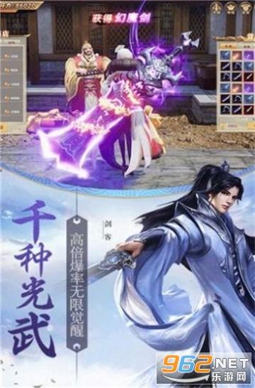 烟台山医院泰山附属医院住宿条件如何游戏画面