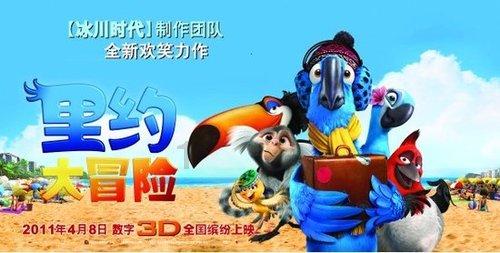 消灭方块挑战